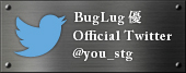 BugLug 優 Twitter